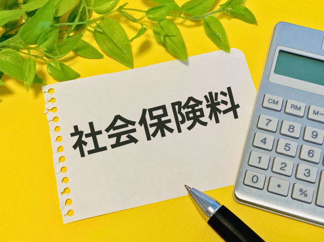 税金・社会保険料の支払い時期を見込んだ資金計画の重要性