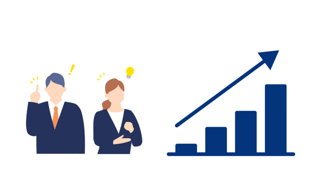 成長戦略の違い