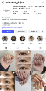 La Chouette堂島店のインスタのトップ画面