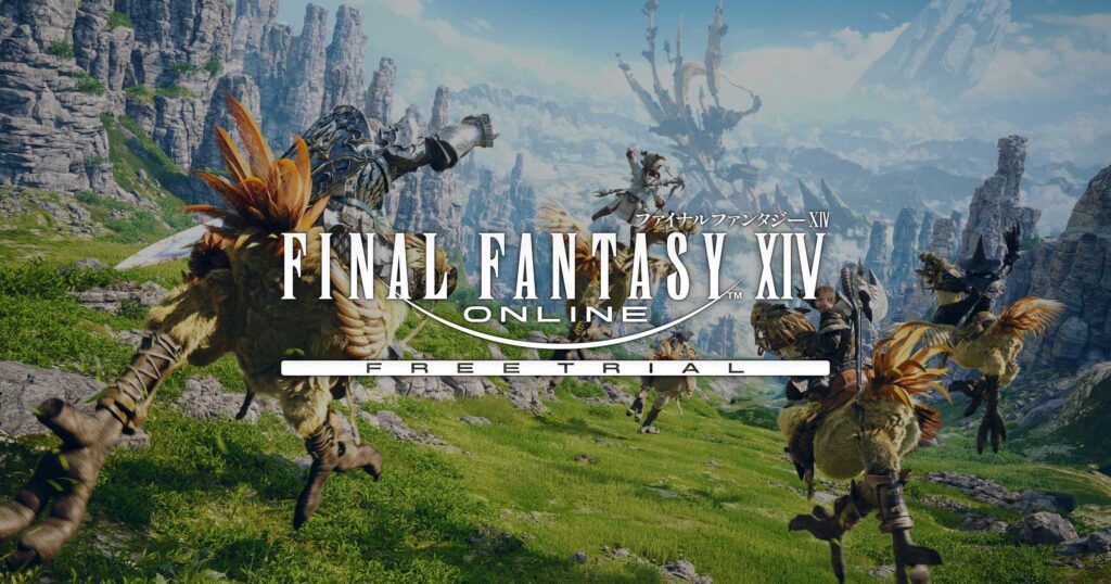 ファイナルファンタジーXIV（FF14）のキービジュアル