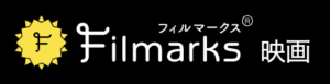 フィルマークス（Filmarks）のロゴ画像