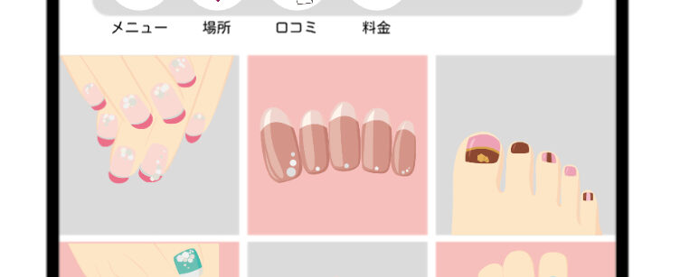 投稿部分（ペディキュア・ネイルチップ・ネイル）