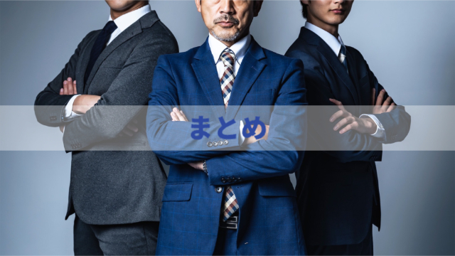 株式会社DMCの専用ページLPの画像