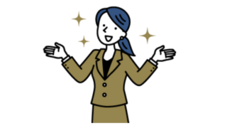 最短即日で資金調達したい企業様へ