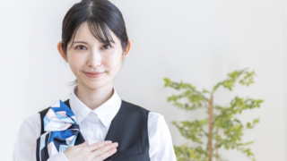 最短即日で資金化したい方は共栄サポート専用ページへ